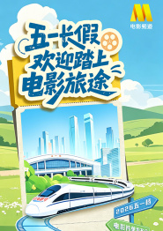 亚洲8888
